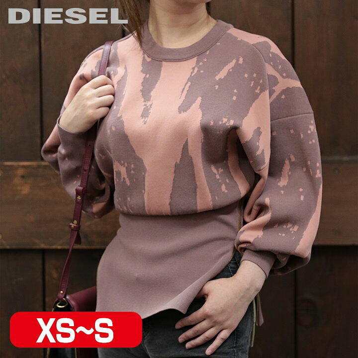 楽天市場】☆DIESEL ディーゼル レディース☆ドロップショルダー  
