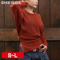 楽天市場】DIESEL（レディースファッション）の通販