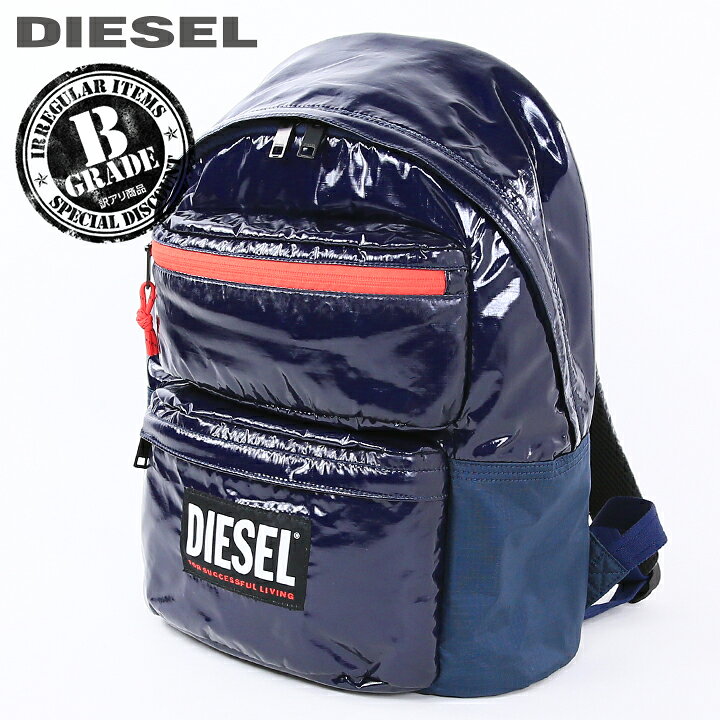 楽天市場】□DIESEL ディーゼル メンズ□コーテッドナイロン 15インチ 