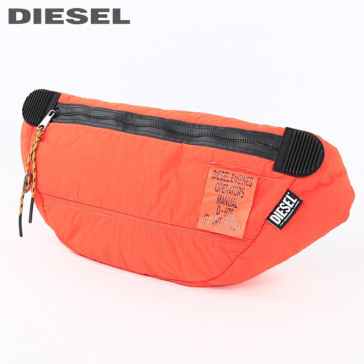 楽天市場】□DIESEL ディーゼル メンズ□パッデッドナイロン ビッグ 