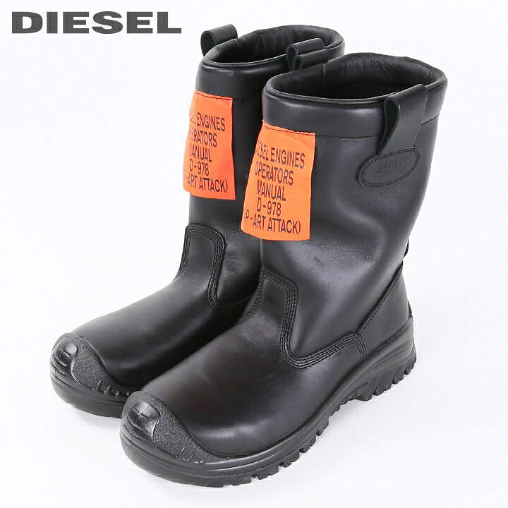 ディーゼル Diesel ブラック エンジニア ブーツ （ディーゼルブラック 