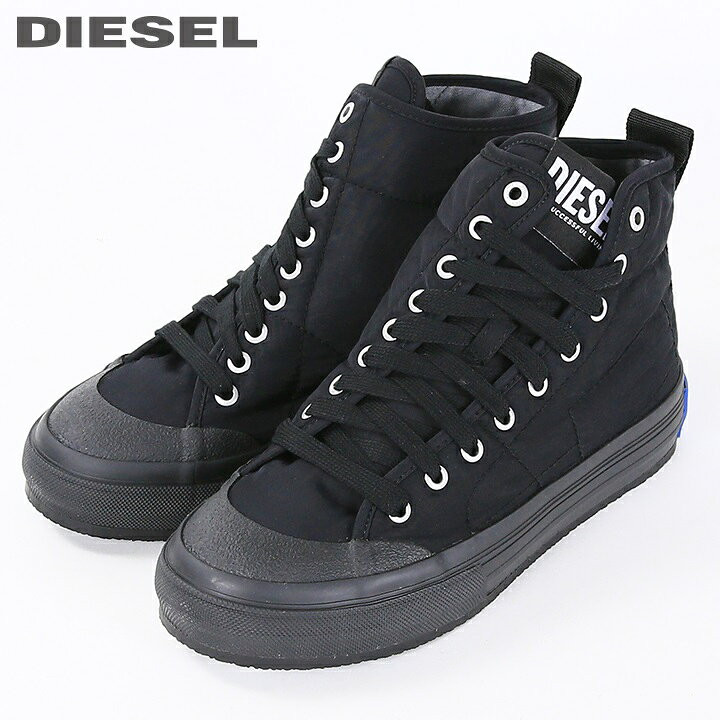 楽天市場】□DIESEL ディーゼル メンズ□ウォッシュ加工 キルティング 
