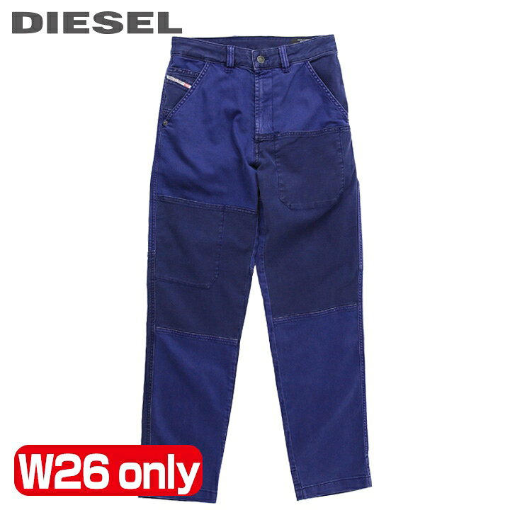 楽天市場】□DIESEL ディーゼル メンズ□切替デザイン ストレッチ 