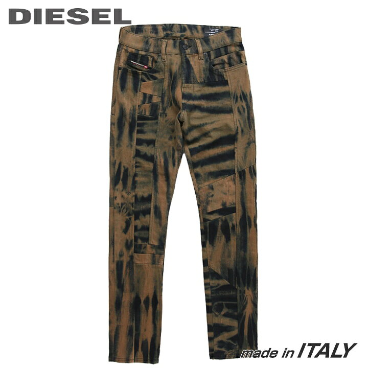 楽天市場】□DIESEL ディーゼル メンズ□タイダイ柄 ストレッチ スリム 