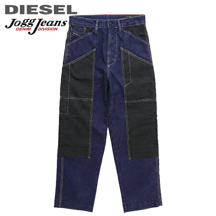 楽天市場】□DIESEL ディーゼル メンズ□ストレッチ ストレート 