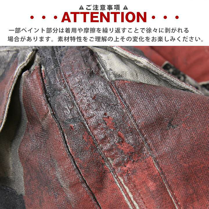 楽天市場】□DIESEL ディーゼル メンズ□グラフィックペイント加工  