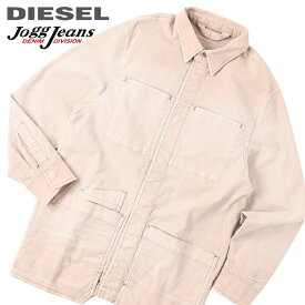 ■DIESEL ディーゼル メンズ■ビッグポケット スウェットデニム ジョグジーンズ 長袖デニムシャツジャケット【D-CORUS-SP1-NE】【サイズXS〜XXL】【1サイズ程大きめ】【ベージュ】die-m-t-e8-918 《メーカー希望小売価格64,900円》【srt35kr】