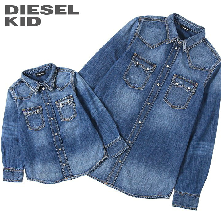 楽天市場】◇DIESEL KID ディーゼルキッズ ジュニア ボーイ 