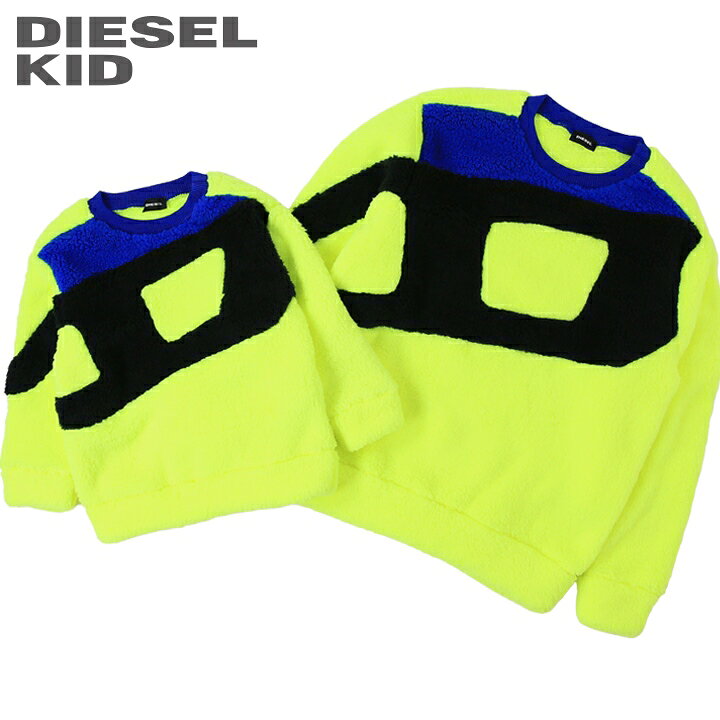 楽天市場】◇DIESEL KID ディーゼルキッズ ジュニア ユニセックス 