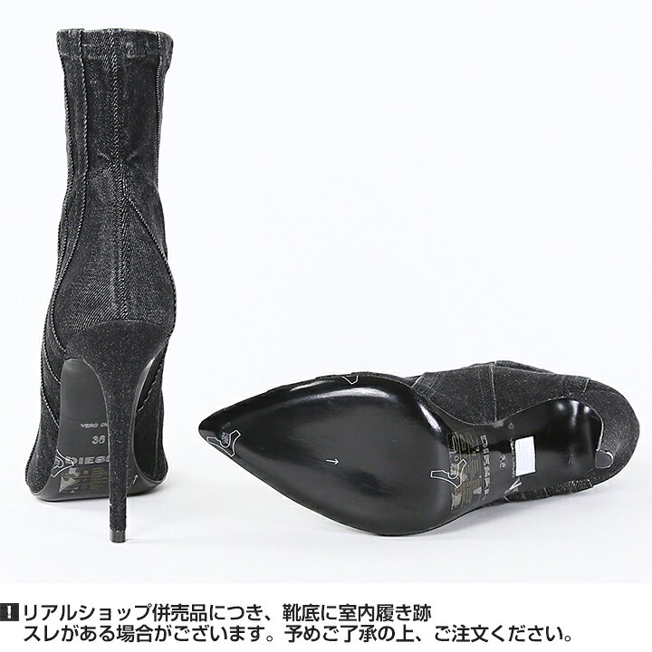 楽天市場】☆DIESEL ディーゼル レディース☆切替デニム ポインテッド  