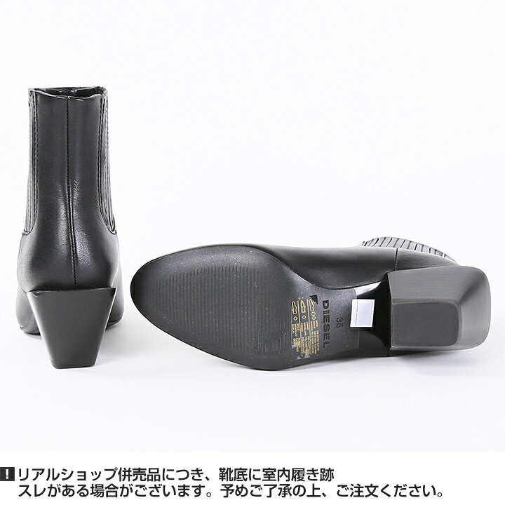 楽天市場】☆DIESEL ディーゼル レディース☆牛革 本革 サイドゴア 