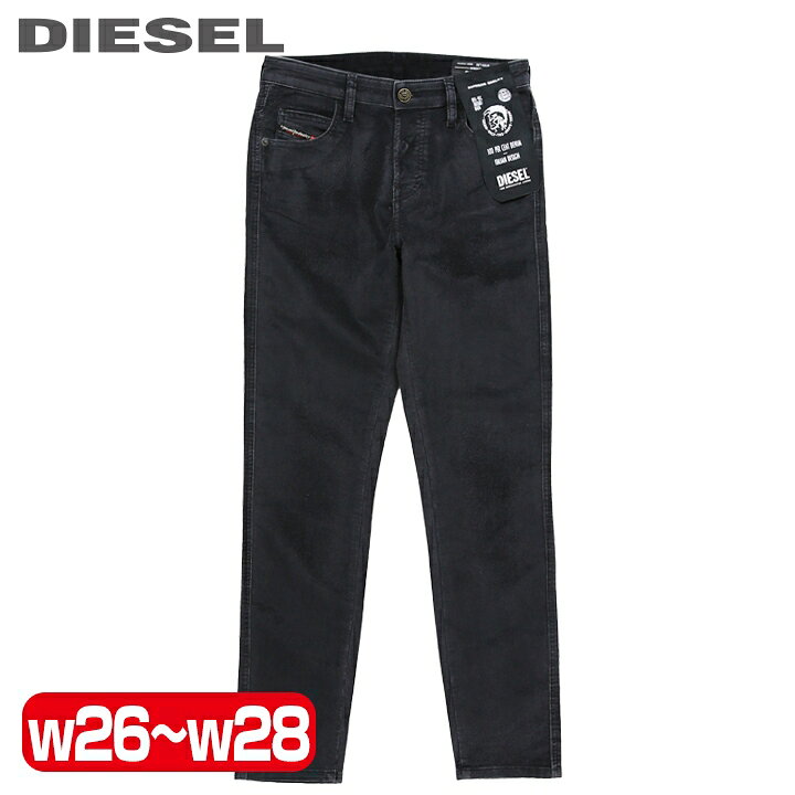 楽天市場】☆DIESEL ディーゼル レディース☆ベロア調 ストレッチ 