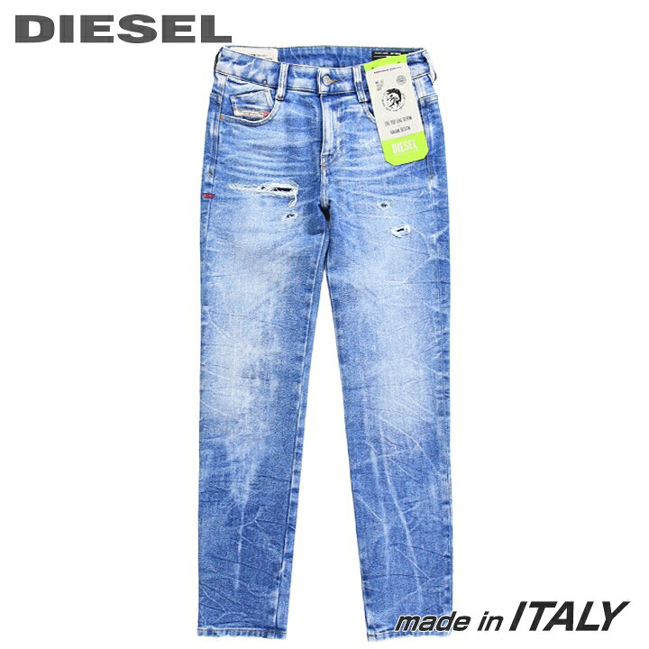 楽天市場】☆DIESEL ディーゼル レディース☆クラッシュダメージ加工 