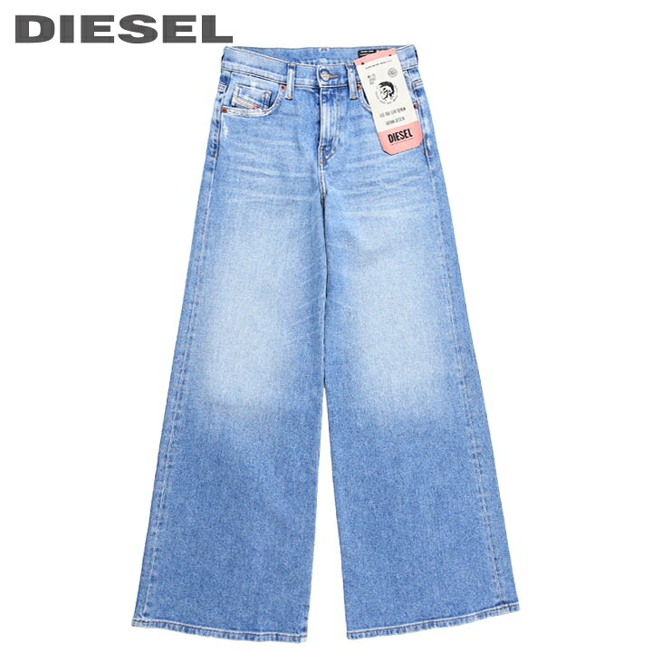楽天市場】☆DIESEL ディーゼル レディース☆ダメージ加工 ストレッチ 