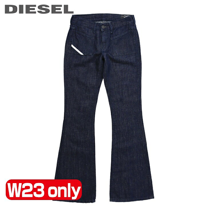 楽天市場】さらにクーポンで半額!☆DIESEL ディーゼル レディース 