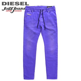 ★DIESEL ディーゼル レディース★ウエストドロスト ウォッシュ加工 ストレッチ スウェットデニム ジョグジーンズ パンツ【KRAILEY R-NE】【W23〜29】【パープル】die-l-p-e8-749 《メーカー希望小売価格38,500円》