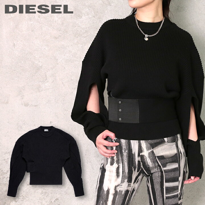 楽天市場】☆DIESEL ディーゼル レディース☆ウール混 長袖 プル  