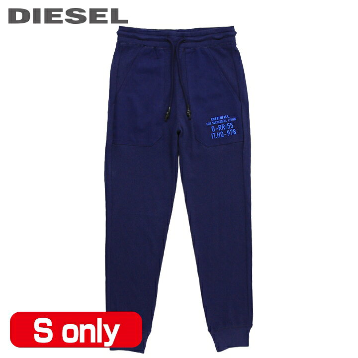 楽天市場】□DIESEL ディーゼル メンズ□ウエストゴム ドロスト 