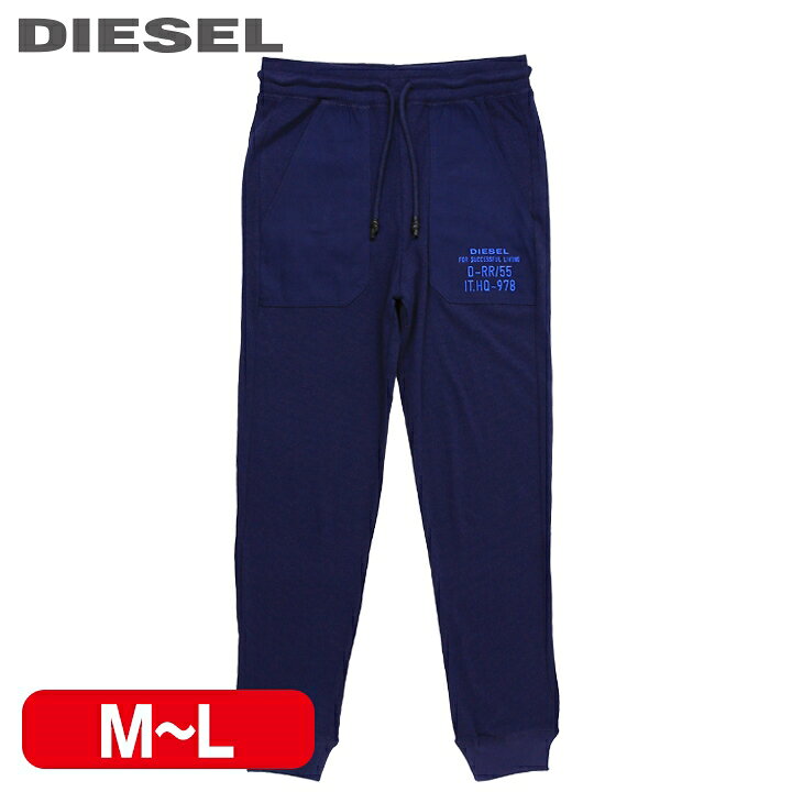 楽天市場】□DIESEL ディーゼル メンズ□ウエストゴム ドロスト 
