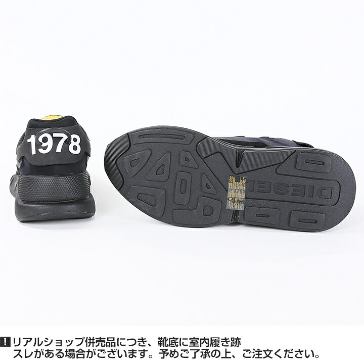 楽天市場】□DIESEL ディーゼル メンズ□MIXマテリアル レースアップ 
