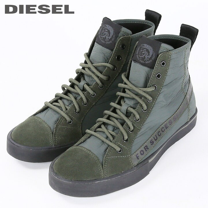 楽天市場】□DIESEL ディーゼル メンズ□ラッフルナイロン スウェード 
