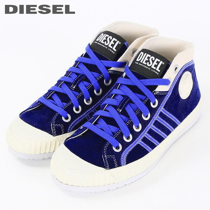 楽天市場】□DIESEL ディーゼル メンズ□フロッキー加工 ベロア調  