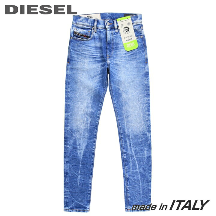 楽天市場】□DIESEL ディーゼル メンズ□ヴィンテージダメージ加工  