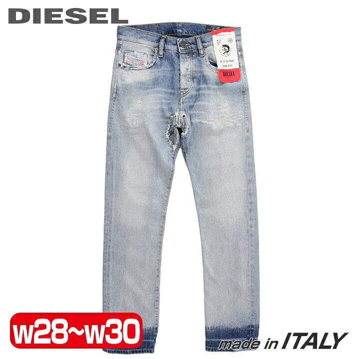 楽天市場】□DIESEL ディーゼル メンズ□クラッシュダメージリペア加工 
