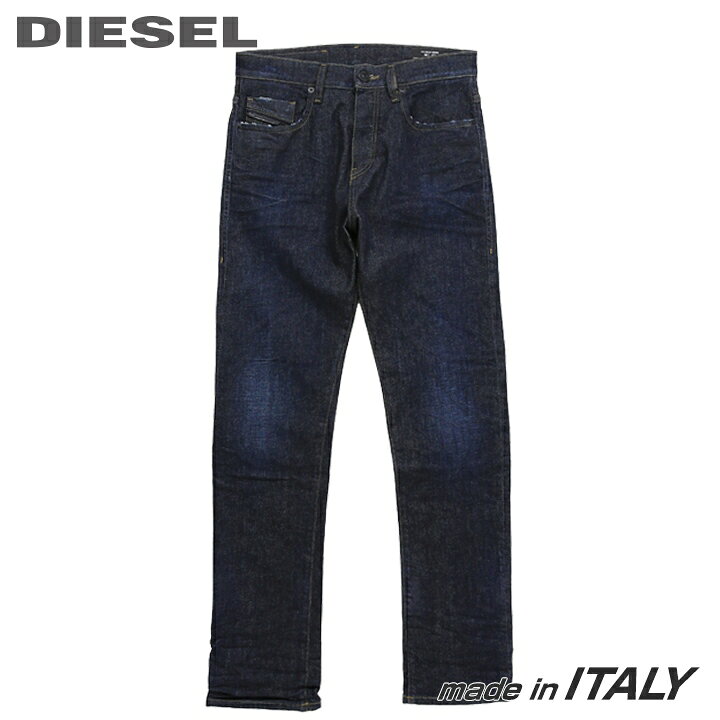 楽天市場】□DIESEL ディーゼル メンズ□ダメージ加工 ストレッチ  