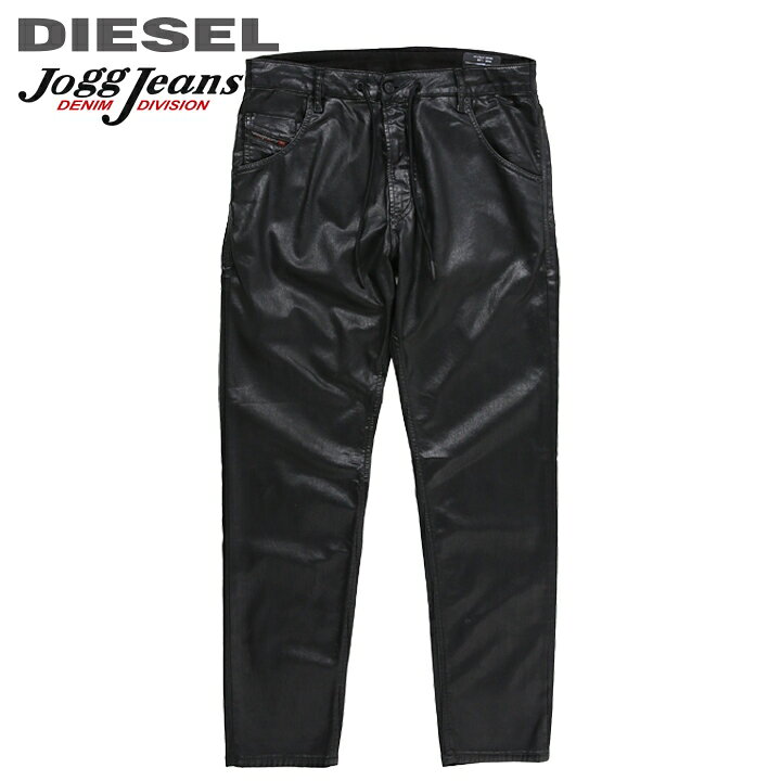 楽天市場】□DIESEL ディーゼル メンズ□コーティング加工 ウエスト  