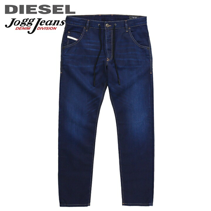 楽天市場】□DIESEL ディーゼル メンズ□ウエストドロスト バイラル 