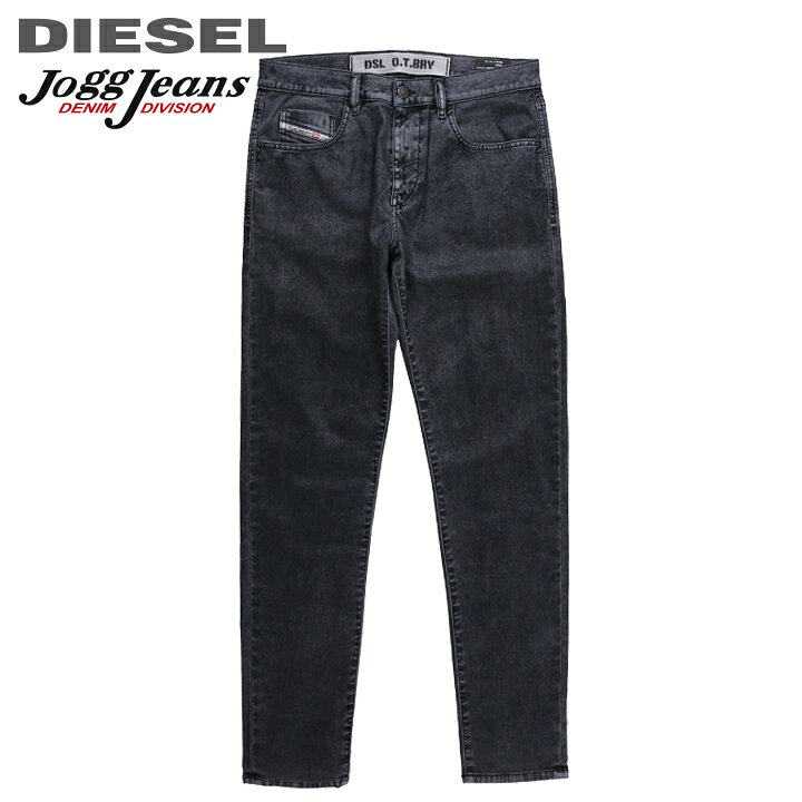 楽天市場】□DIESEL ディーゼル メンズ□ベロア調 ストレッチ スリム 