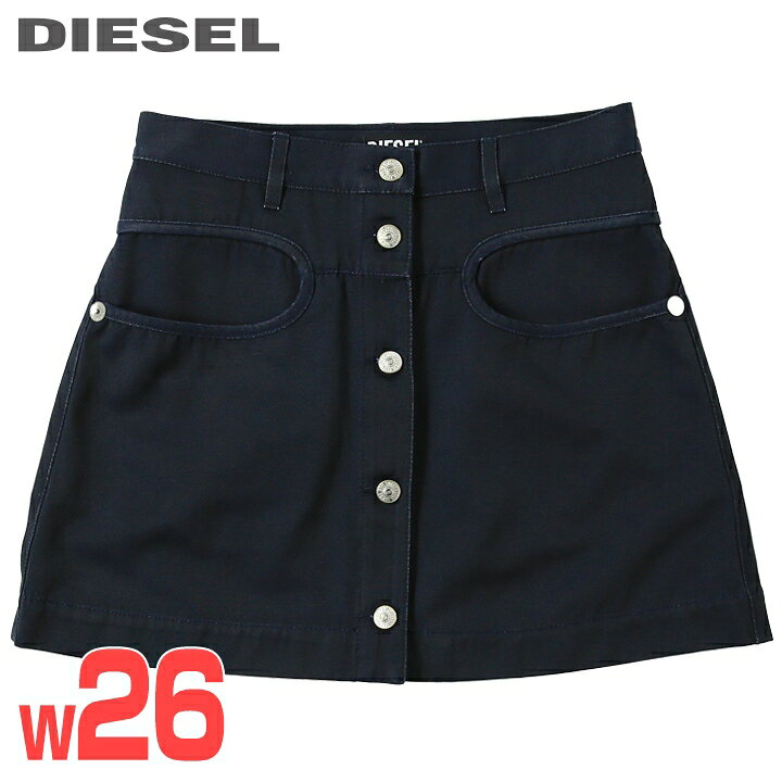 楽天市場】☆DIESEL ディーゼル レディース☆フロントボタン 