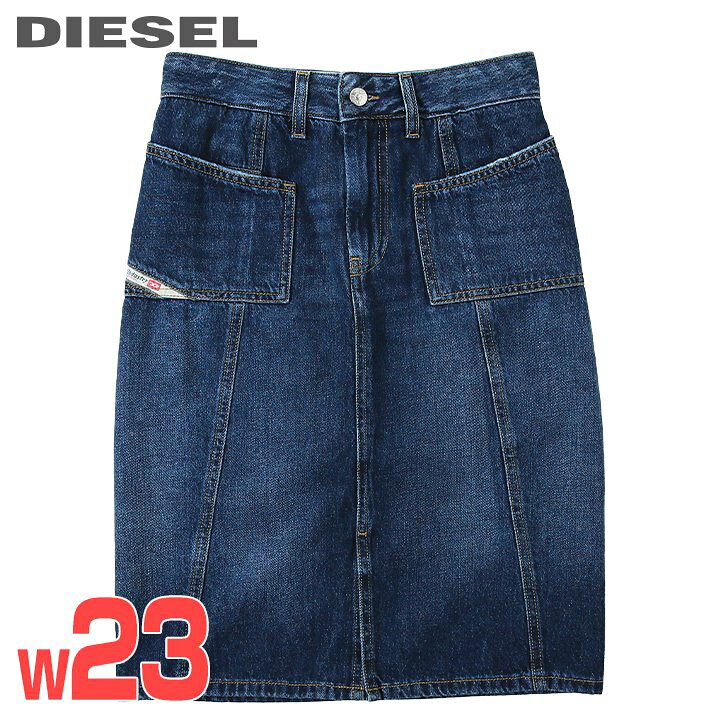 新品タグ付き】DIESEL ディーゼル デニムスカート ライトインディゴ S 