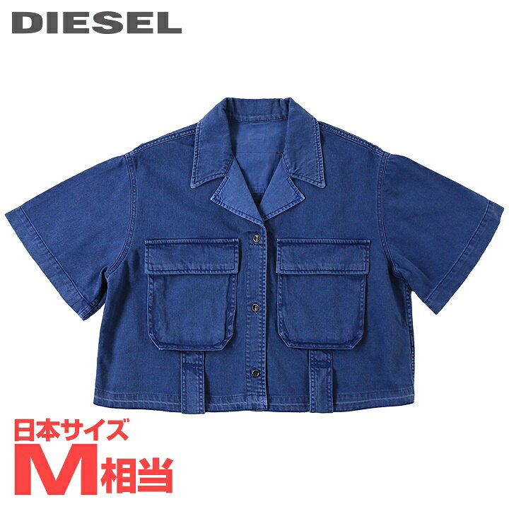楽天市場】メーカー価格35,200円☆DIESEL ディーゼル レディース 