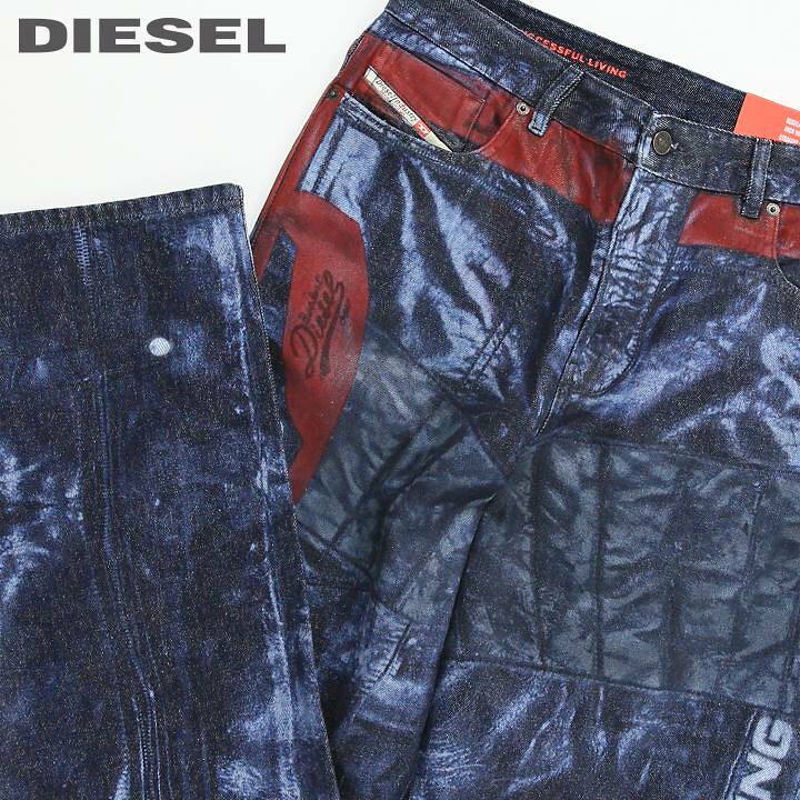 楽天市場】【売り尽くし】□DIESEL ディーゼル メンズ□総柄 レザー 