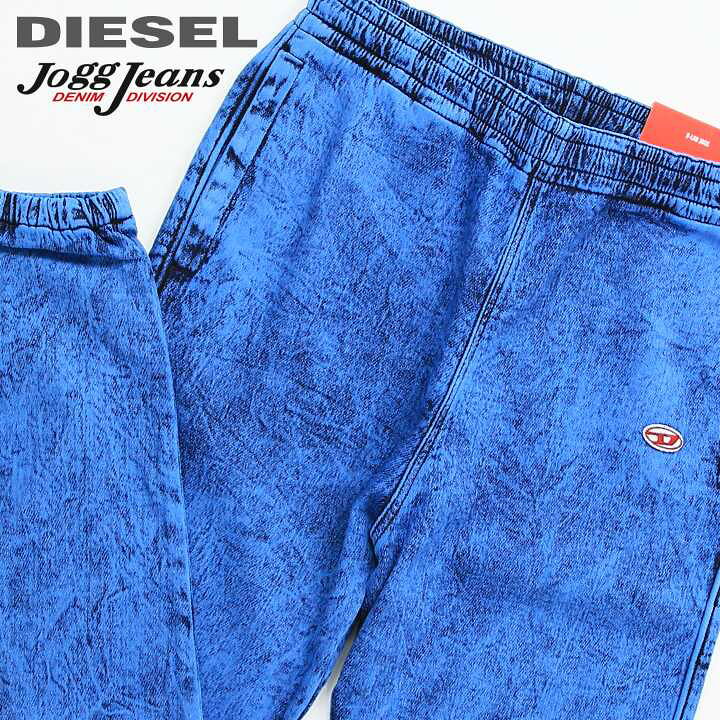 楽天市場】□DIESEL ディーゼル メンズ□ウエストゴム オーバルDワン  