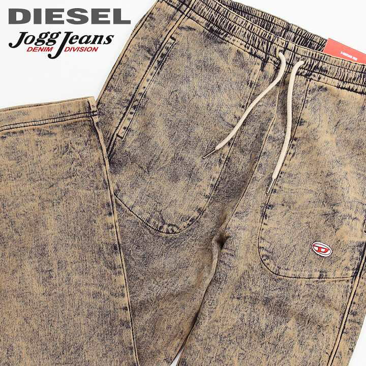 楽天市場】【売り尽くし】□DIESEL ディーゼル メンズ□ウエスト 