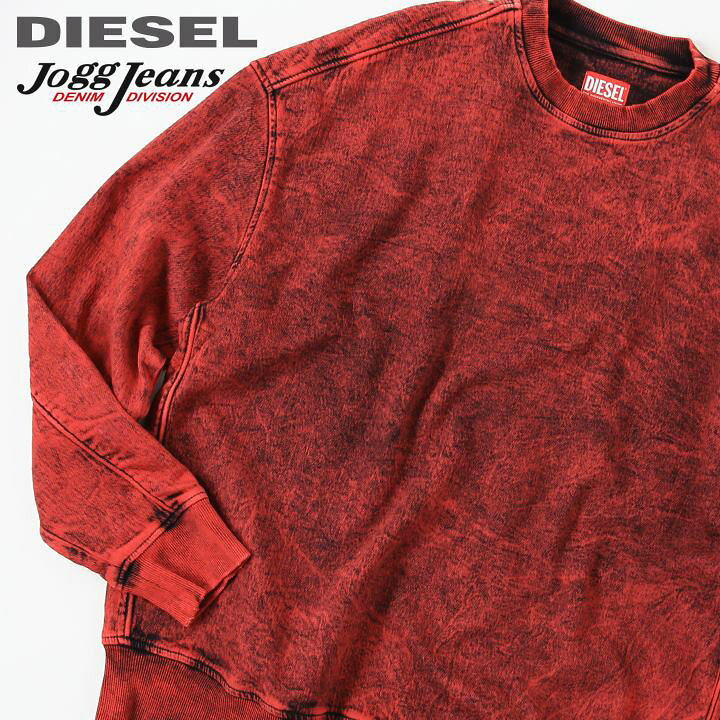 楽天市場】□DIESEL ディーゼル メンズ□オーバーサイズ オーバルDワン 