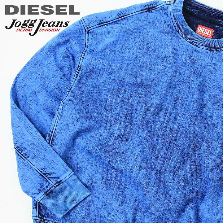 楽天市場】【売り尽くし】□DIESEL ディーゼル メンズ□オーバーサイズ 