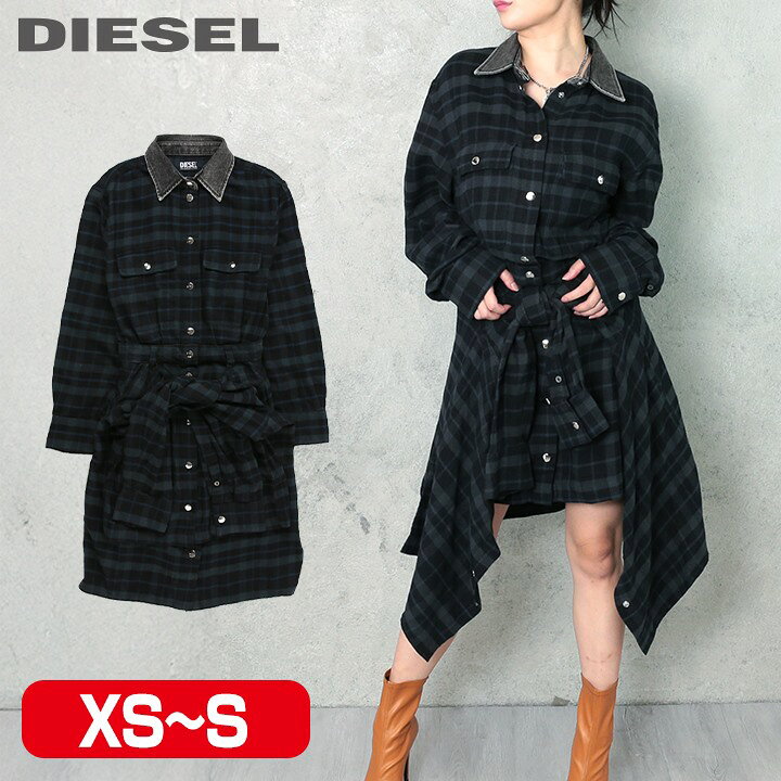 楽天市場】☆DIESEL ディーゼル レディース☆チェック柄 襟デニム切替  