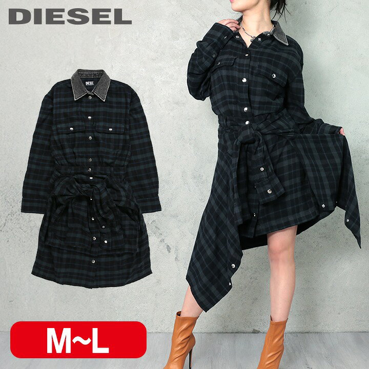 楽天市場】☆DIESEL ディーゼル レディース☆チェック柄 襟デニム切替  