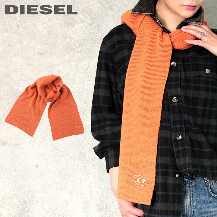 楽天市場】□DIESEL ディーゼル メンズ レディース 男女兼用□オーバル 