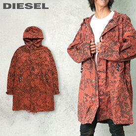■DIESEL ディーゼル メンズ■カモフラージュ柄 迷彩柄 オーバルD刺繍ロゴ オーバーサイズ モッズコート【J-WEBB-PAT】【サイズM・L】【2サイズ程大きめのサイズ感】【ブリックレッド】die-m-o-f4-034 《メーカー希望小売価格92,400円》【o7l8ga】【2n0s6o】