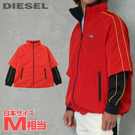 ■DIESEL ディーゼル メンズ■ワンポイントオーバルDロゴ刺繍 レイヤードデザイン ジップアップ ナイロンジャケット【J-CATO】【サイズS】【1サイズ程大きめのサイズ感】【レッド】die-m-o-f4-03d 《メーカー希望小売価格46,200円》【o7l8ga】【2n0s6o】