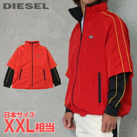 ■DIESEL ディーゼル メンズ■ワンポイントオーバルDロゴ刺繍 レイヤードデザイン ジップアップ ナイロンジャケット【J-CATO】【サイズXL】【1サイズ程大きめのサイズ感】【レッド】die-m-o-f4-03h 《メーカー希望小売価格46,200円》【o7l8ga】【2n0s6o】