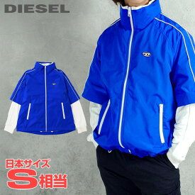 ■DIESEL ディーゼル メンズ■ワンポイントオーバルDロゴ刺繍 レイヤードデザイン ジップアップ ナイロンジャケット【J-CATO】【サイズXS】【1サイズ程大きめのサイズ感】【ブルー】die-m-o-f4-03k 《メーカー希望小売価格46,200円》【o7l8ga】【2n0s6o】