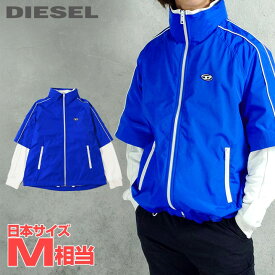 ■DIESEL ディーゼル メンズ■ワンポイントオーバルDロゴ刺繍 レイヤードデザイン ジップアップ ナイロンジャケット【J-CATO】【サイズS】【1サイズ程大きめのサイズ感】【ブルー】die-m-o-f4-03m 《メーカー希望小売価格46,200円》【o7l8ga】【2n0s6o】