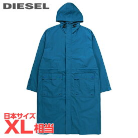 ■DIESEL ディーゼル メンズ■オーバルDバックロゴ 薄手 ナイロン フーデッドロングコート【J-LUI-A】【サイズL】【1サイズ程大きめのサイズ感】【ピーコックブルー】die-m-o-f4-04m 《メーカー希望小売価格63,800円》【o7l8ga】【2n0s6o】