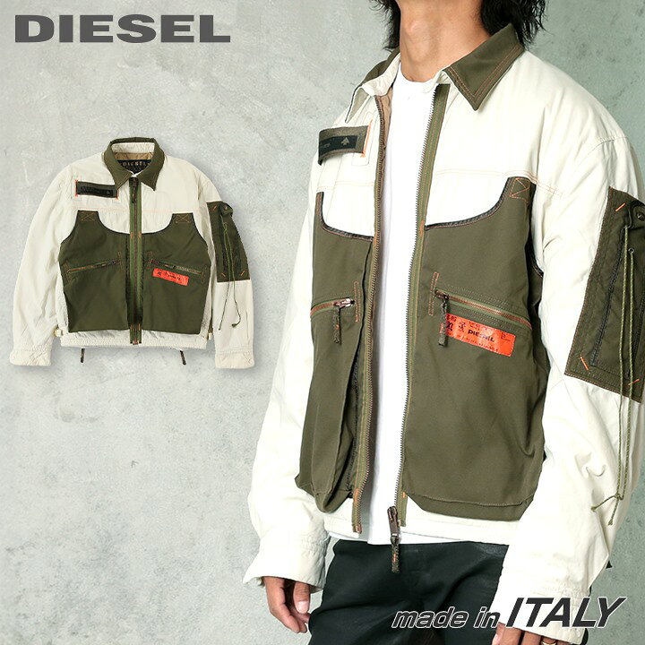 楽天市場】□DIESEL ディーゼル メンズ□ナイロン キルティング裏地 